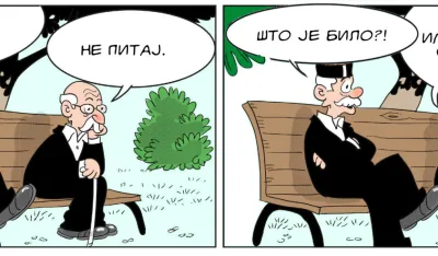 Strip, ilustracija