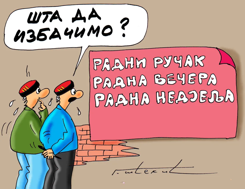 Karikatura