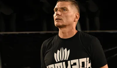 Srđan Blagojević