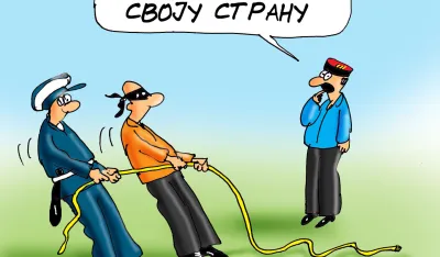 Karikatura Dana