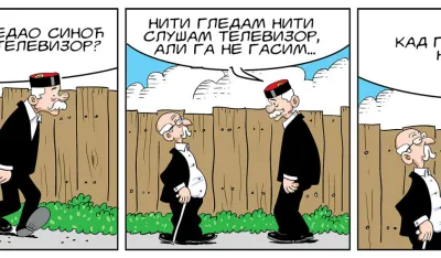 Strip, ilustracija