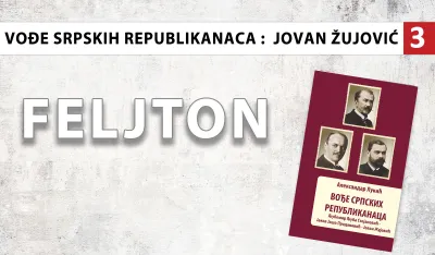 Vođe srpskih republikanaca - Jovan Žujović (3): Majski prevrat podstakao zahtijevanje uvođenja republike