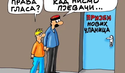 Karikatura