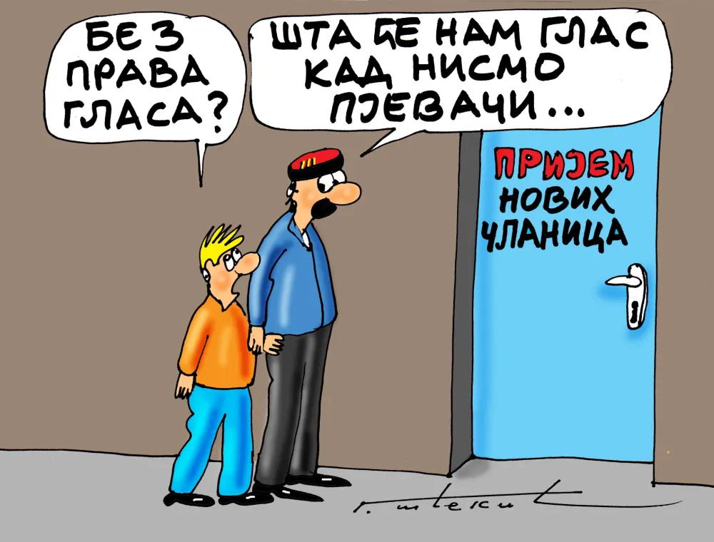 Karikatura