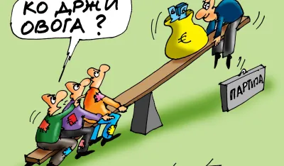 karikatura dana