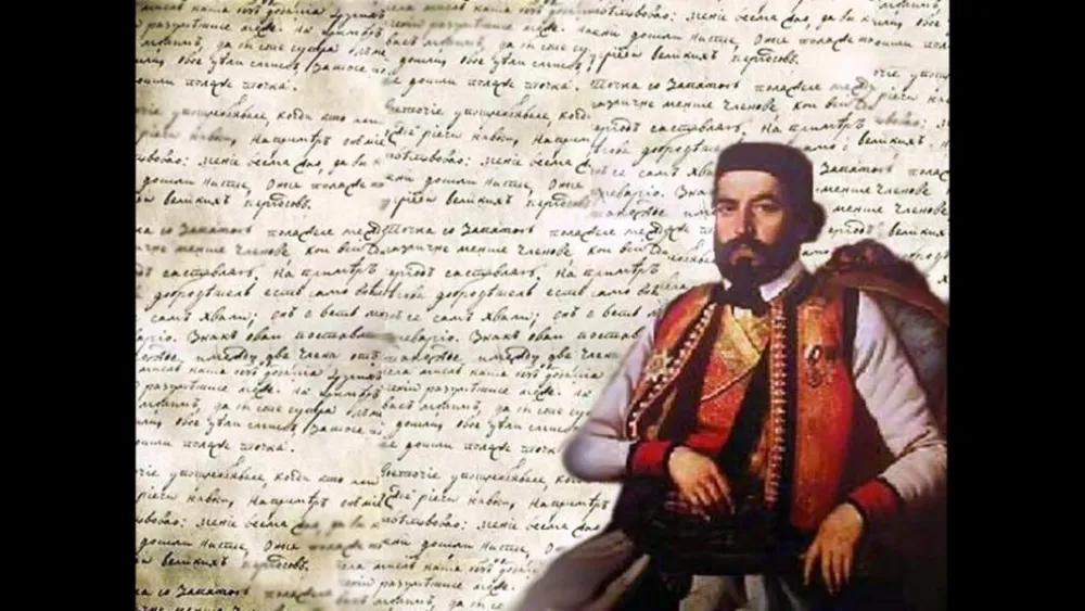 Crna Gora slavi Njego&scaron;ev dan