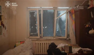 RUsija napala KIjev