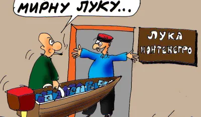 Karikatura