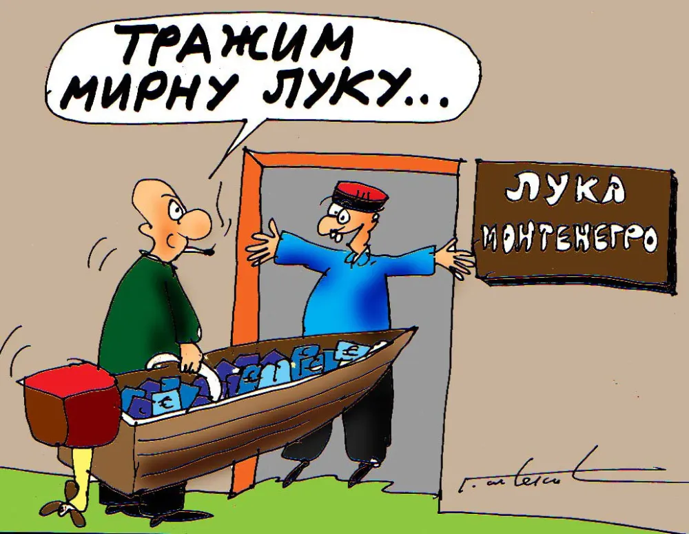 Karikatura