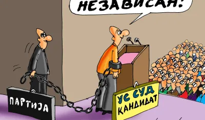 Karikatura, ilustracija