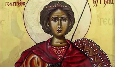 Danas je Đurđic
