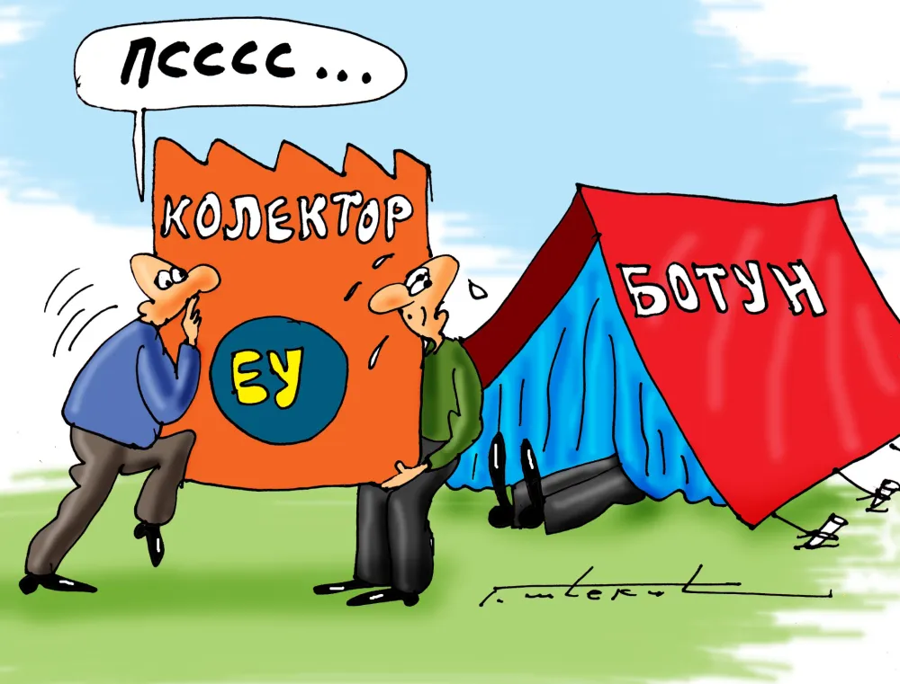 Karikatura Dana