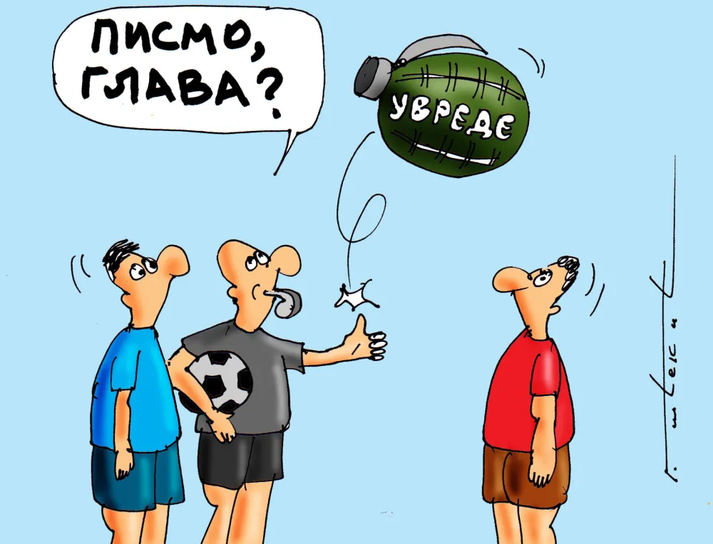 Karikatura Dana