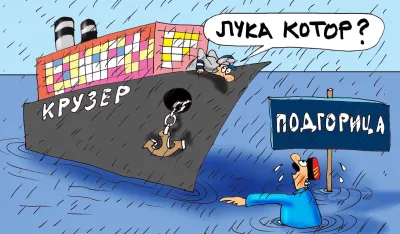 Karikatura Dana