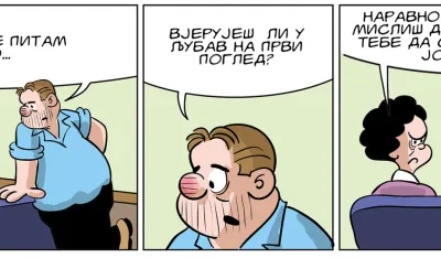 Strip