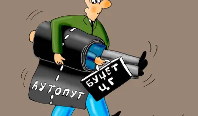 Karikatura, ilustracija