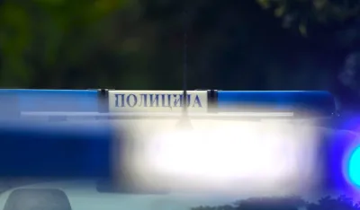 Policija Srbije