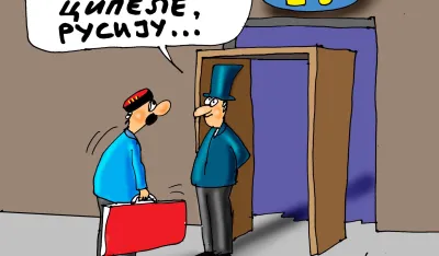 Karikatura Dana