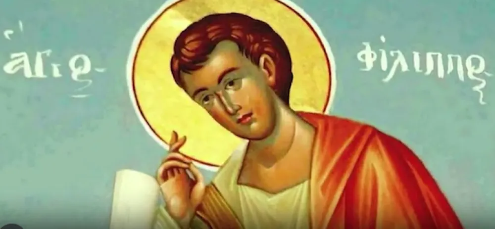 Sveti apostol Filip
