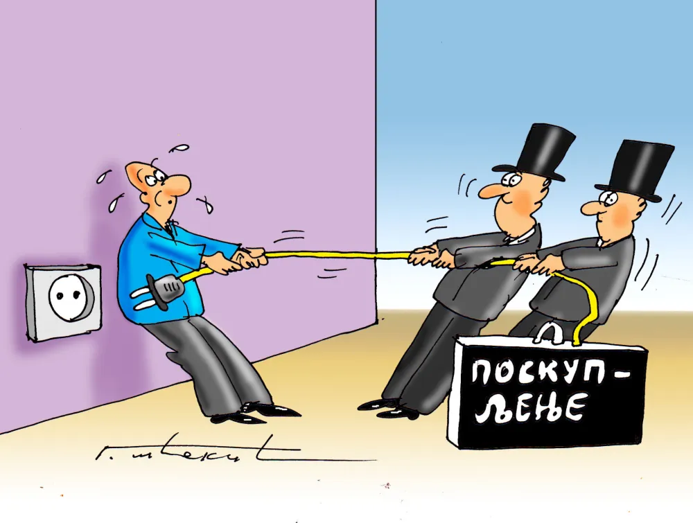 Karikatura
