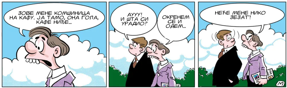 Strip, ilustracija