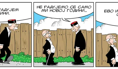 Strip, ilustracija