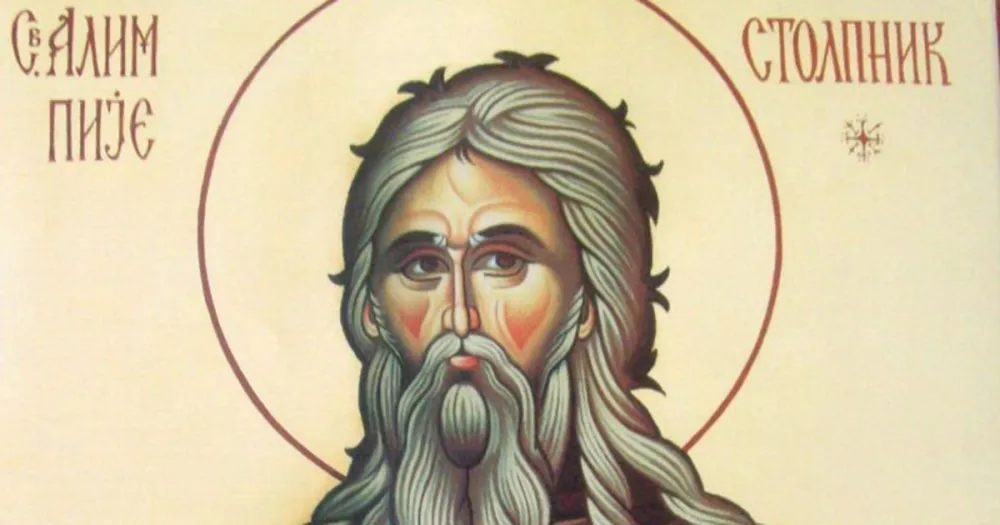 Dan posvećen Svetom Alimpiju Stolpniku koji je na stubu proveo 53 godine