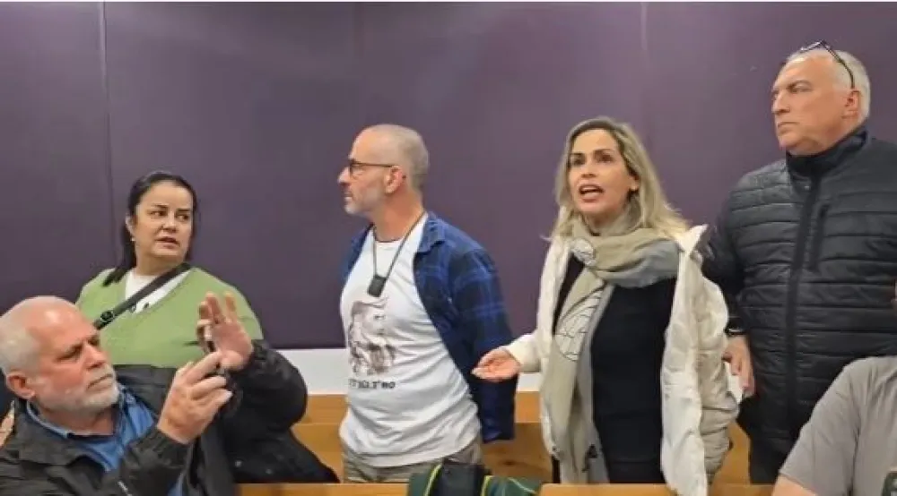 Incident na suđenju Netanijahuu