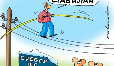 Karikatura, ilustracija