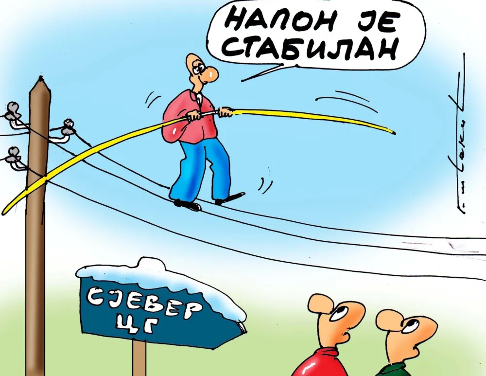 Karikatura, ilustracija