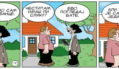 Strip, ilustracija