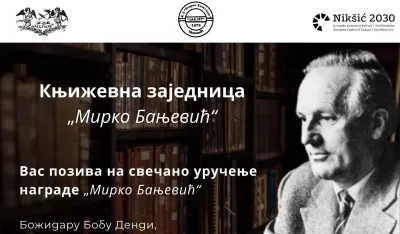 Vizual za događaj