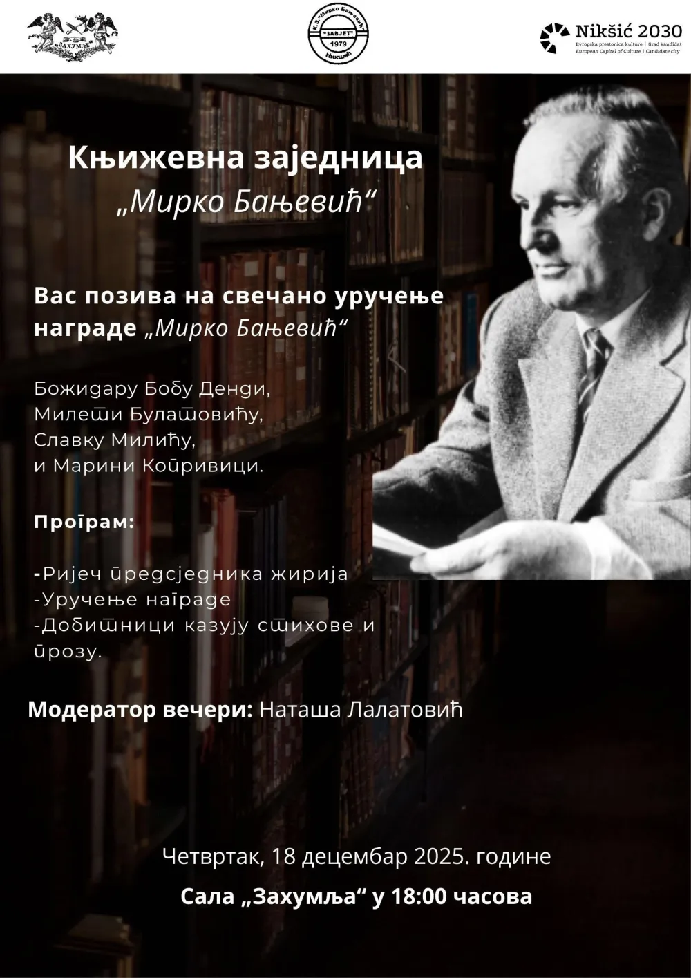 Vizual za događaj