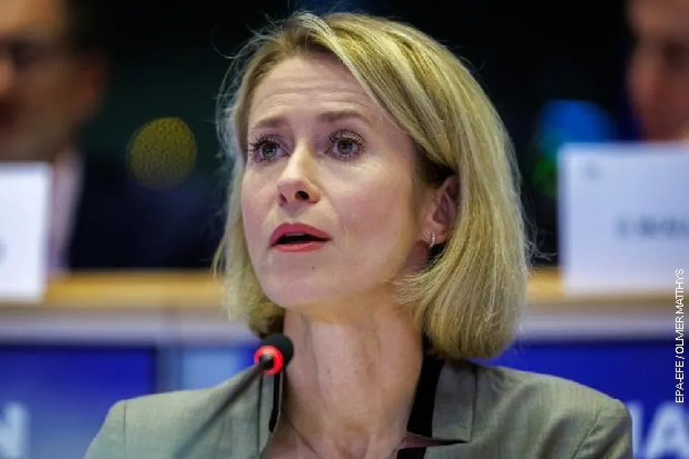 Estonski sud: Kaja Kalas da se javno izvini zbog neistina koje je objavila na dru&scaron;tvenim mrežama