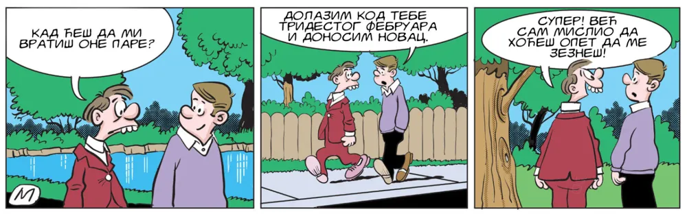 Mirko Zulić strip Dana