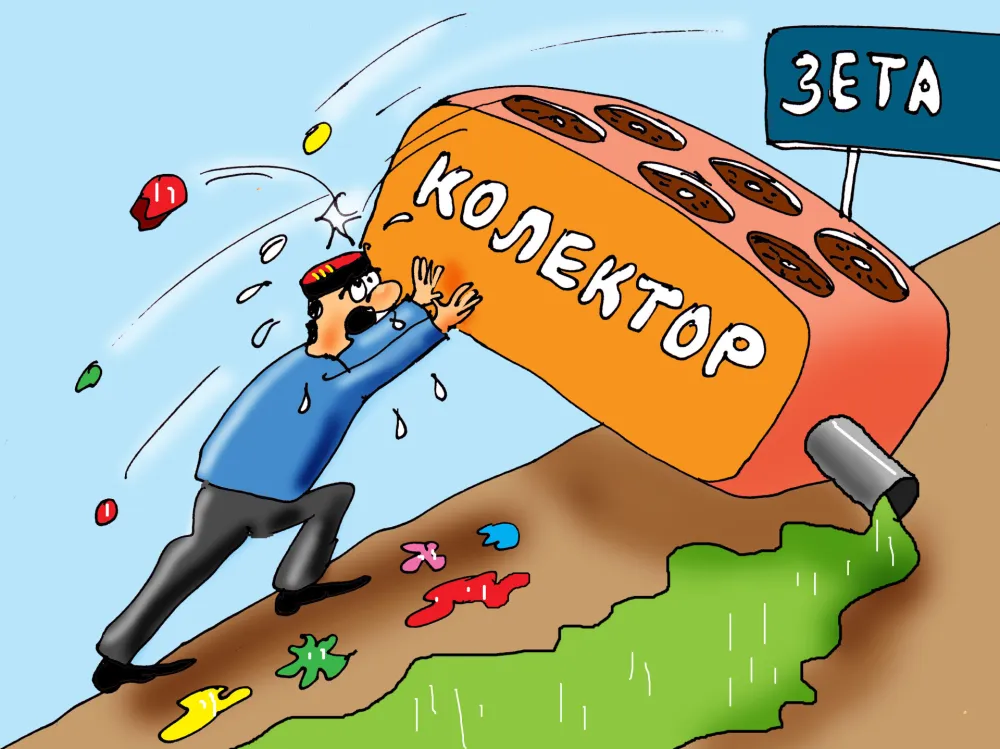 Karikatura