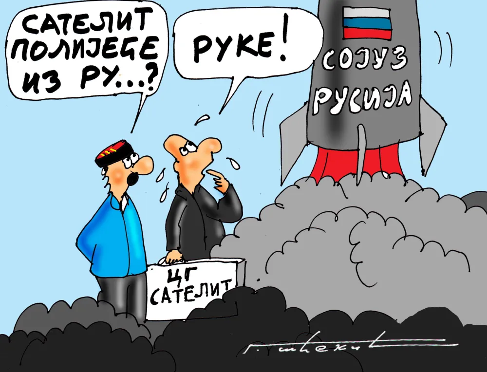 Karikatura
