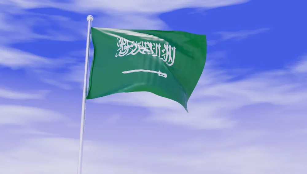 Saudijska Arabija bombardovala grad u Jemenu
