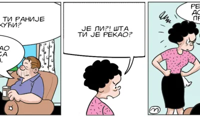 Strip, ilustracija