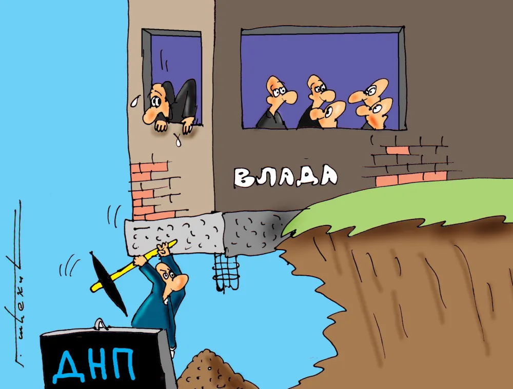 Goran &Scaron;ćekić karikatura Dana