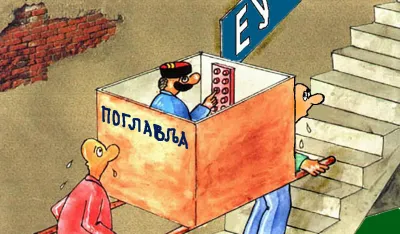 karikatura Dana
