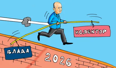 Goran &Scaron;ćekić karikatura Dana