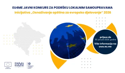 Otvoren javni poziv op&scaron;tinama za unapređenje komunikacije o evropskim integracijama