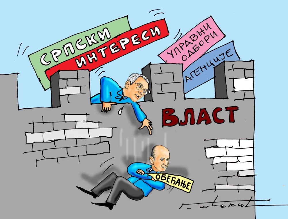 Karikatura, ilustracija