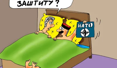 Goran &Scaron;ćekić karikatura Dana