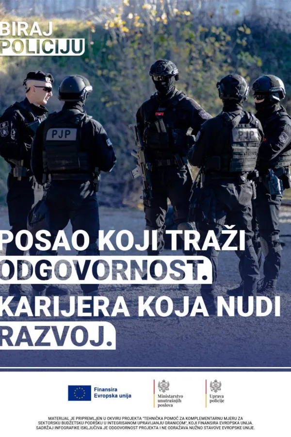 MUP: Rok za prijavu na javni poziv za zapo&scaron;ljavanje u Upravi policije produžen do 10. februara