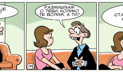 Strip, ilustracija
