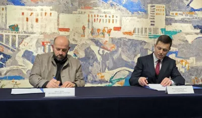 Fejzić i Mujović