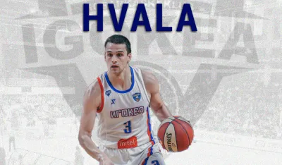 Petar Popović