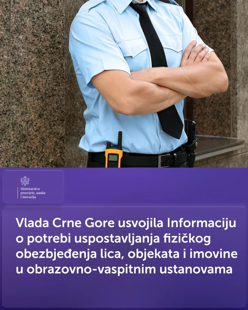 Vlada dala saglasnost za angažovanje fizičkog obezbjeđenja u 112 osnovnih i srednjih &scaron;kola i jednom domu učenika